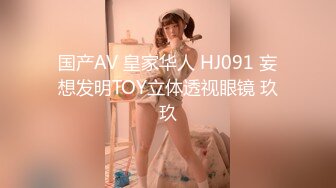 【新片速遞】 吸精专业户，受不了这小妖精，性瘾咋个这么大，射得好少啦！