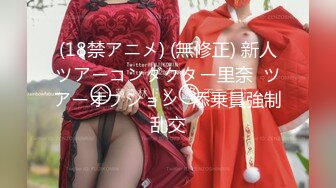 ABP-837 本番オーケー！？噂の裏ピンサロ 07 AV界隨一のG乳を味わい盡くせ！ 永瀬みなも