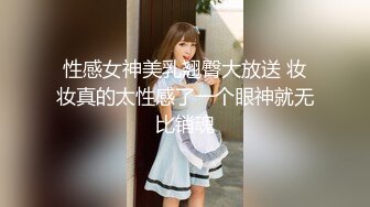 7/10最新 韩妞私拍淫靡吸奶器精油酮体珍珠小内勒阴比全裸还诱人VIP1196