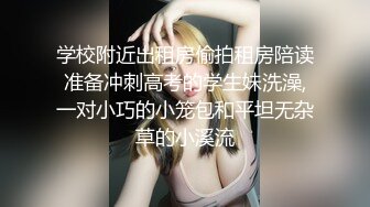 【极品御姐完美露脸】超淫丝袜母狗『小语』新版私拍爆裂黑丝各种爆操骚逼高潮 (3)