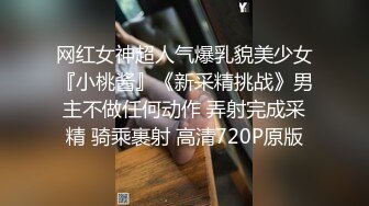 性视界传媒 XSJKY009 淫荡小护士 仙儿媛