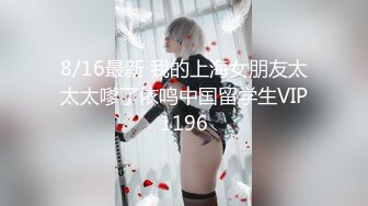 小胖哥暗藏摄像头❤️偷拍和极品身材的美少妇啪啪全过程