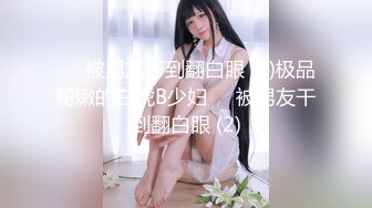 【新速片遞】  《破解摄像头》偷窥年轻情侣开房女孩有点作❤️男友可不惯着直接趴光了强上