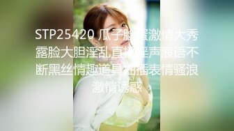 韩国气质模特私拍福利 超正点反差婊女神 销售女王的秘密 流出