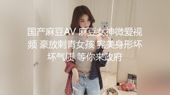 外站最新流出云上会所高清系列牛仔服眼镜妹子 挺招人喜欢