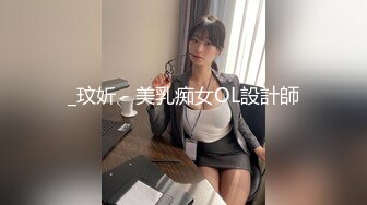 【推特 最爱娇妻3P】被绿主操怀孕 哺乳期间出来和绿主玩3P