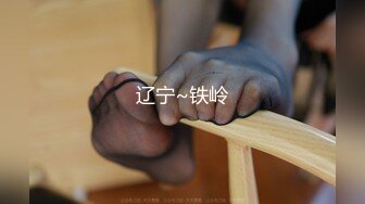 周末一對熱戀小情侶居家瘋狂愛愛 窗邊舌吻調情站立翹臀後入幹得啊啊直叫 口爆顏射吃精 原版高清