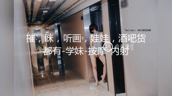 女孩子不能喝酒还是不要喝 尤其一个人