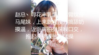 每日一舞 快手美女主播伊婷