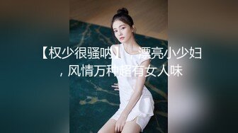 秦皇岛自摸潮喷（寻秦皇岛女）