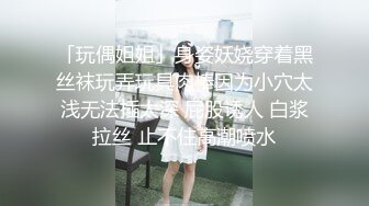 《福利分享⭐精品收藏》电_报群贴_吧换图甄选10位反_差婊子露脸淫荡生活私拍【二十二】美丽孕_妇也疯狂