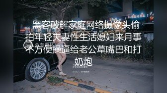 【AI换脸视频】隆妮 高启兰被社会小男孩欺负