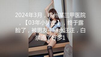 超可爱的LO裙小女仆，又是被主人中出的一天