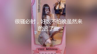 ⭐淫声荡语⭐被哥哥骑着狂操，哥哥真的好厉害，无套抽查的好爽，叫声隔壁都听见了，边打游戏边被大鸡巴哥哥啪啪.mp4