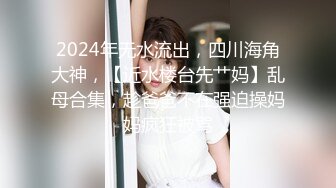 《母子乱伦》小伙下药迷翻妈妈❤️懂事以后第一次完完整整看妈妈的裸体❤️想不到妈妈下面毛毛那么少