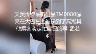 [2DF2]新年必收藏福利大片 内射一线天美鲍巨乳俏护士 露脸露点 - soav_ev [BT种子]