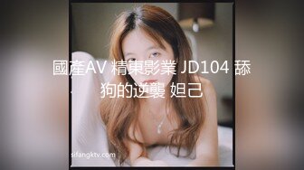 漂亮妹子 你们看看进去了没有 这么长的真的都能进去 抠逼女王今天挑战超长大黑牛