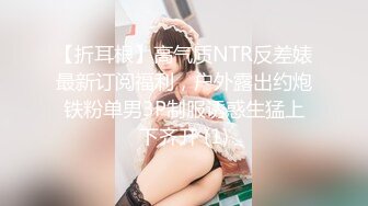 女友闺蜜小粉穴真紧，夹的真舒服