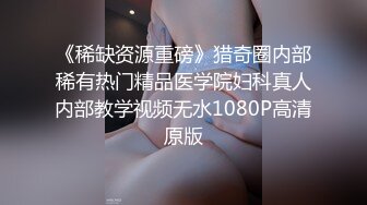 最新韓國富二代淫奢自拍大量流出有錢就浪3