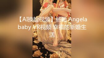 91徐州夫妻 4P多人运动，大型淫乱场面，跪舔吸食3根大鸡巴，真尼玛性福！