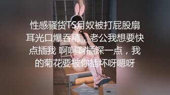 美女们都是齐逼短裙 真好方便台下狼友欣赏吗