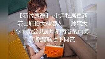 韩国金先生酒店约操超模级别的大长腿女神