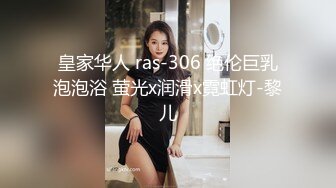 汉口学院的小妹妹说很享受帮我口的感觉。