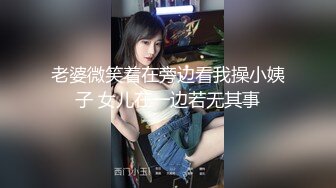 【精品泄密】杭州甜美女孩与男友自拍流出完整版