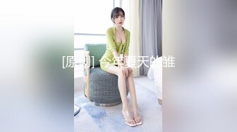 【新片速遞】 精东影业JDSY-029 新婚妻子被主管搞上床-肖云