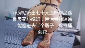 骚女后入，淫荡对白，使劲干