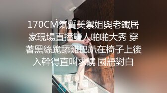 律师不仅辩解还可以内射