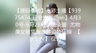 【s爱豆传媒】idg-5442 我和小姨的交往秘密-念念