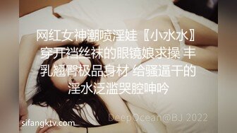  湖南高颜值留学美女被上门补习的洋助教诱惑啪啪身材性感妩媚动人各种高难度姿势狠狠爆插干的美女趴床上不动了!