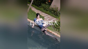 【新片速遞】  双马尾萝莉美眉 把逼扒开 爸爸要射了吗我要受不了了 身材娇小白丝萝莉裙 被无套输出 操尿了 射了一小穴 