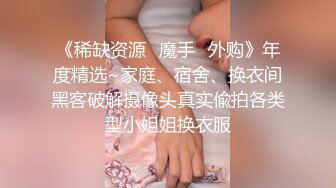 橫掃全國11月29日啪啪偷拍約了個很風騷的美女口活很不錯還會獨龍