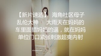 【qingqing521】瑜伽老师，超大难度，倒立一字马，屄里还插着大黑牛 (6)