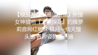  4P名场面，让男人的人生最爽的事情莫过于此