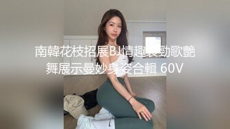 职校20岁小妹妹 发育不错 D罩杯，粉胸白臀高耸，啪啪插入骚叫不断