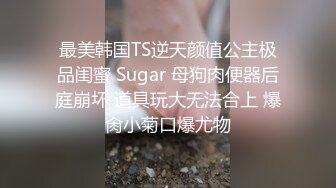 做爱时老婆看评论私信，水更多了