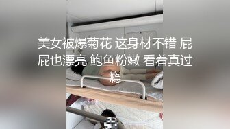 国产麻豆AV 拍摄花絮 短片 (16)