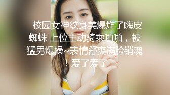 两个白嫩妹子跪爬姿势屁股翘的太销魂鸡巴猛力插入啪啪撞击