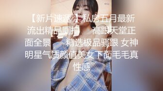  青春活力美少女 小仙女巨乳小女仆为你服务 00后的小可爱已长大 小骚货被大屌疯狂抽插