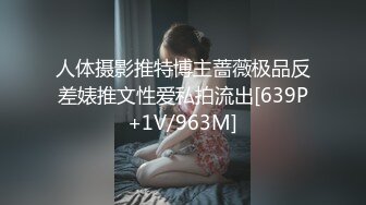 YY燃舞蹈【燃舞蹈桃梓君】性感撩人~精彩热舞~擦边撩人【218V】 (37)