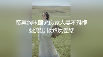 SPA养生馆，长腿蜜臀露脸美少妇，说自己家里的老公不行，只能来找小哥解火，好家伙，小哥就不客气了