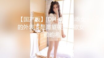 后入华莱士女店长