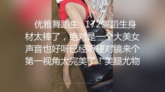 我的梦中情人！【软桃】做梦也想吃一口这奶子！绝美