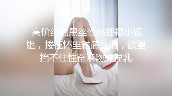 【新片速遞】✨【Stripchat】可爱微胖版三上悠亚女主播「sherry_niko」模仿二次元夹子音清纯又风骚巨反差【自压水印】