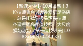 ✨✨✨核弹！一群学生妹~19.9小时~【电竞少女】道具~喷水~互干！！~~✨✨✨--每一场都有大秀，请各位大哥放心下载~！