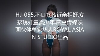 展示一下骚妻的身材