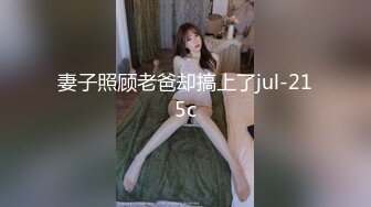 五月盗站流出大众洗浴场女客暗藏摄像头偸拍女士洗浴间内部迷人春色年轻妹子居多发现一位漂亮的小孕妇洗的好认真